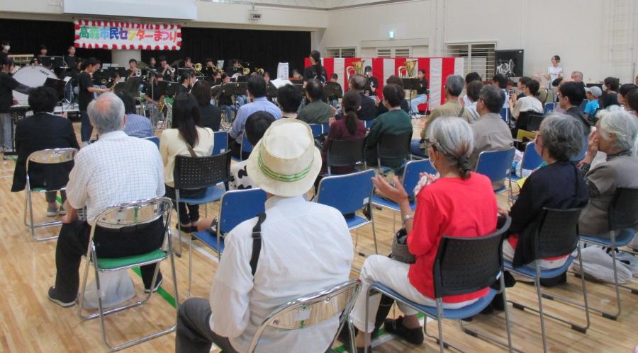 センターまつりトップ