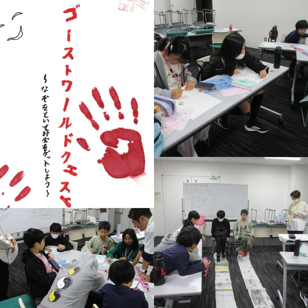 キッズもりあげ隊第7回様子