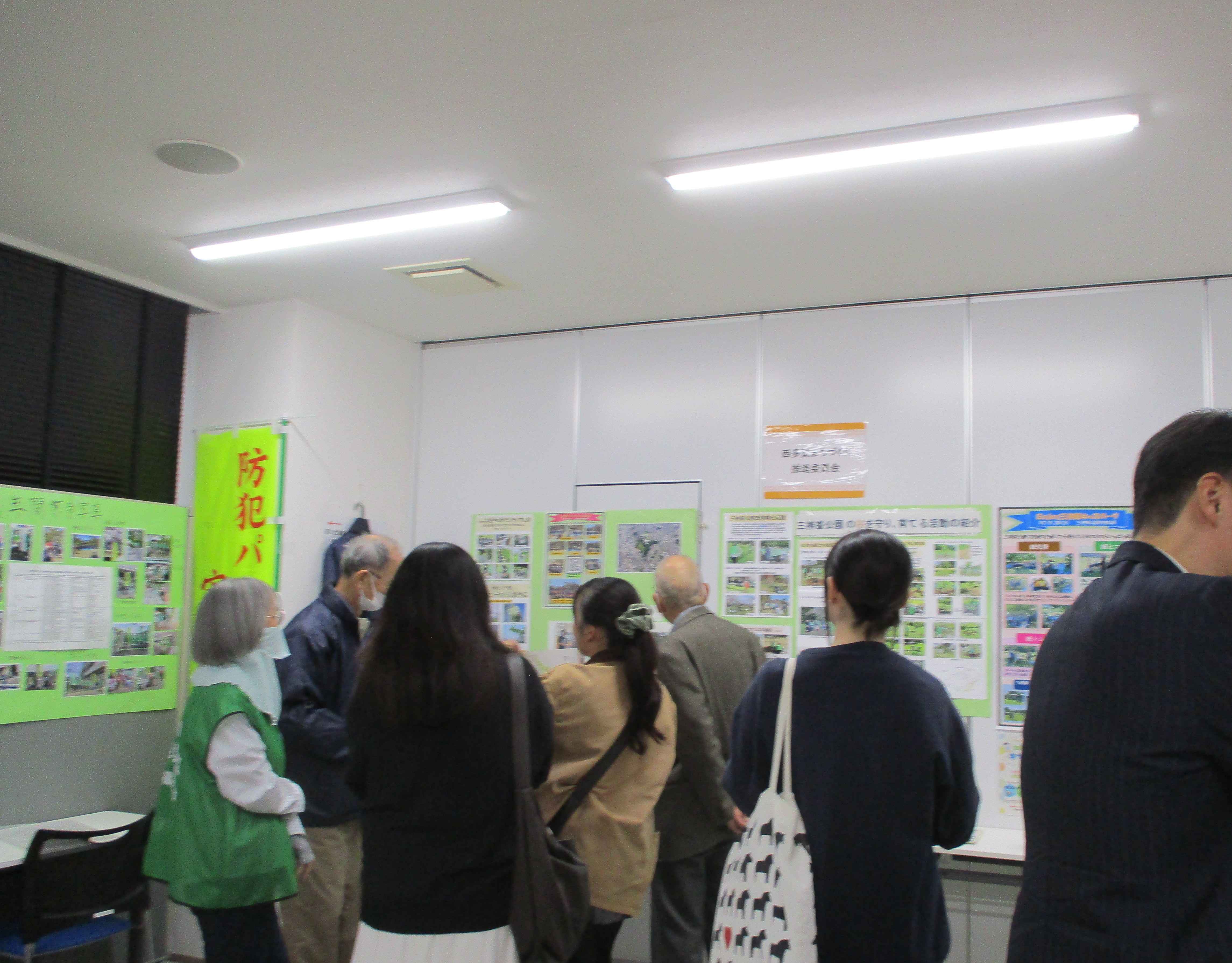 展示発表の様子