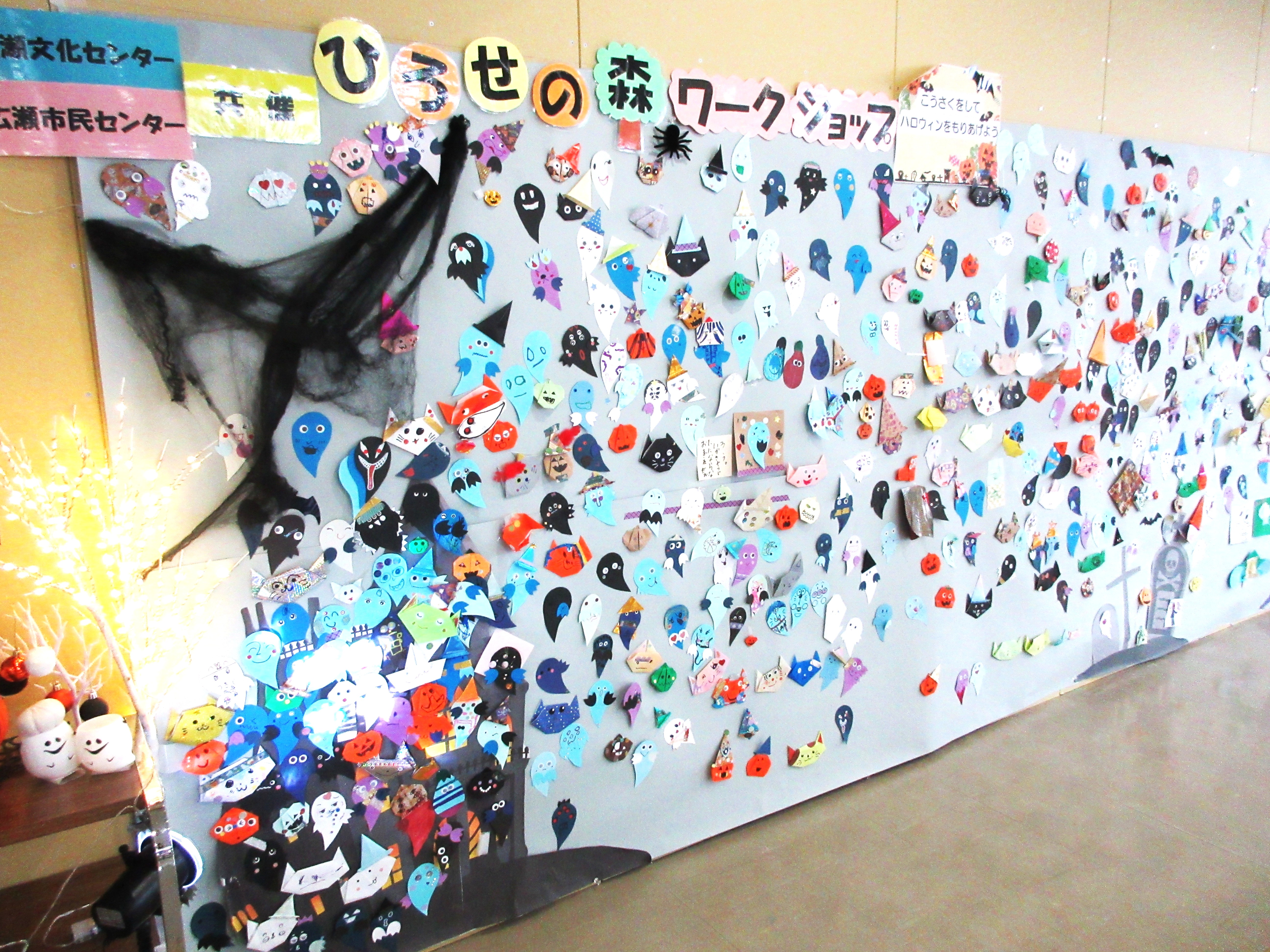 ハロウィン工作の様子1