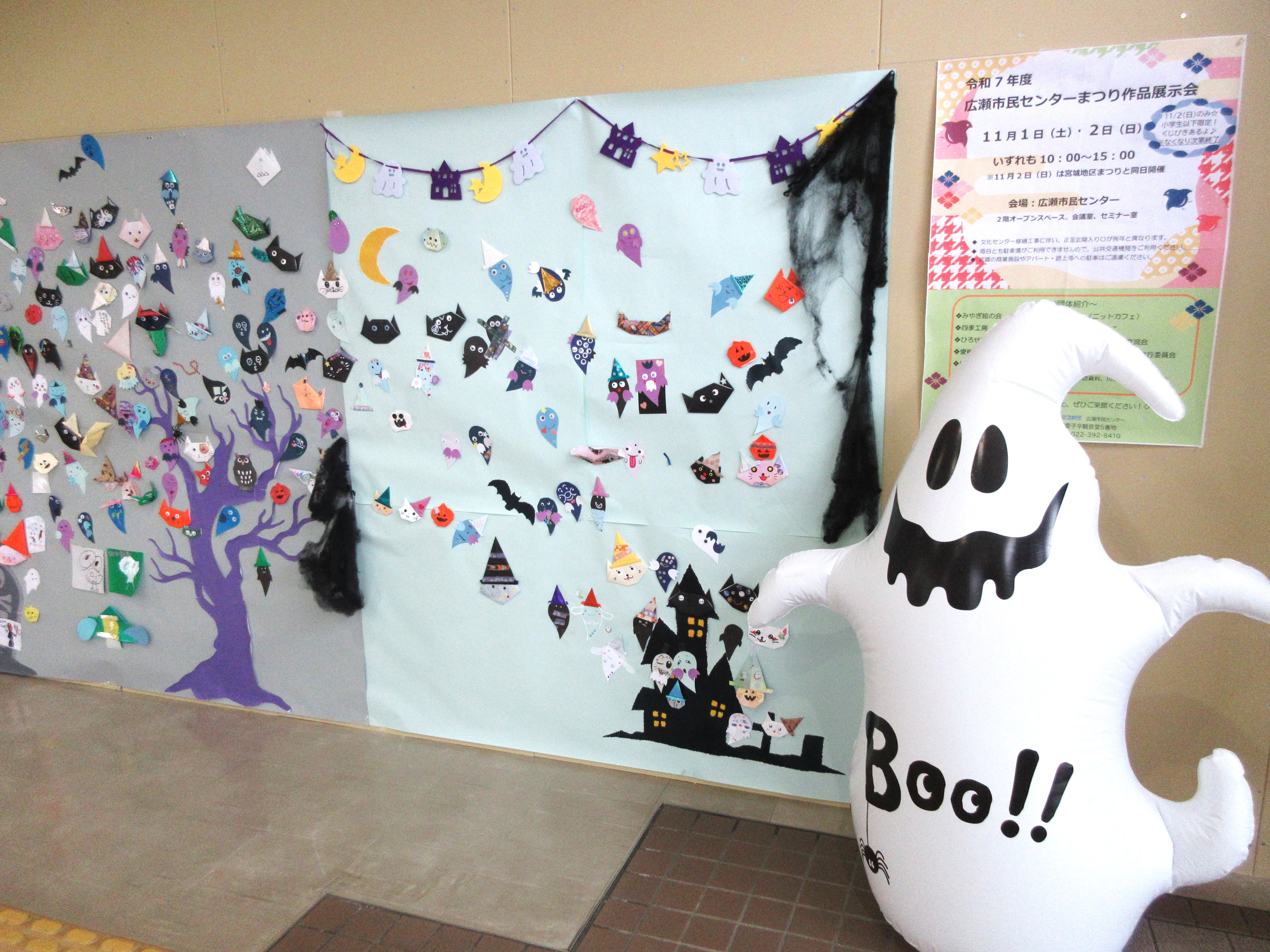 ハロウィン工作の様子4