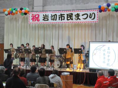 舞台岩切中学校