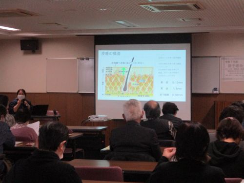 令和7年度田子老壮大学第10回2