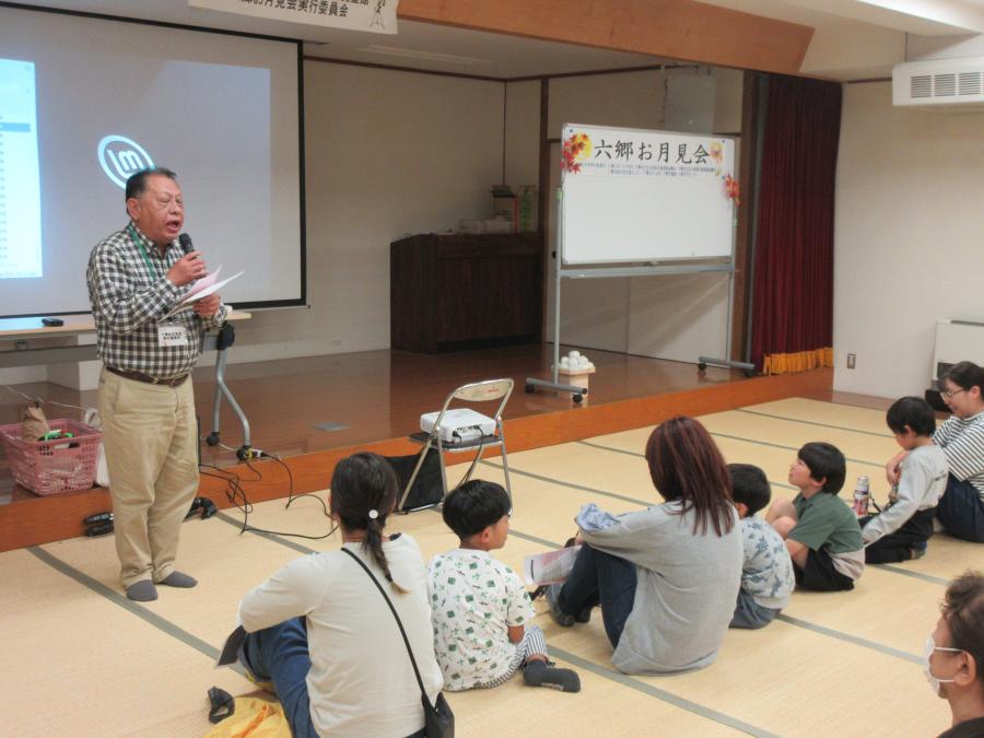 お月見会の様子1