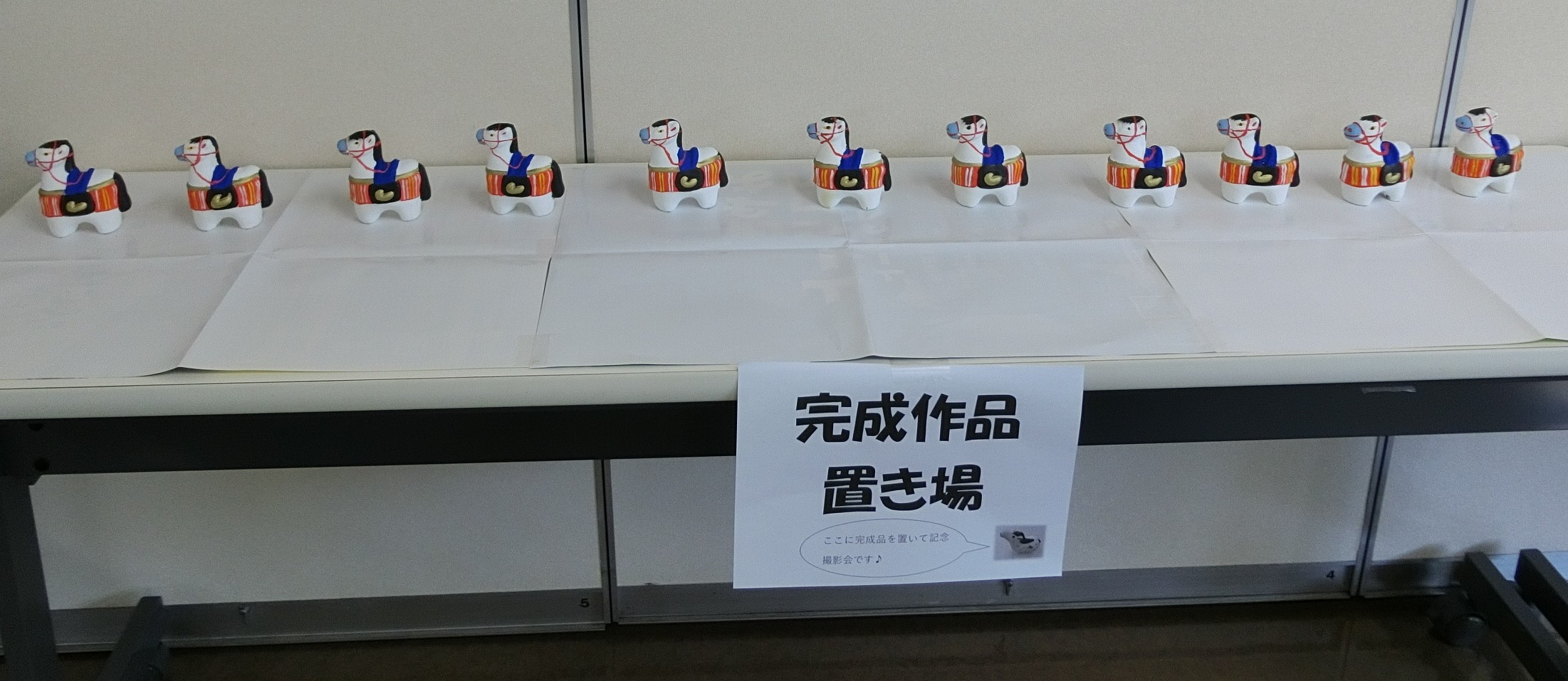 できあがった「午」の堤人形です