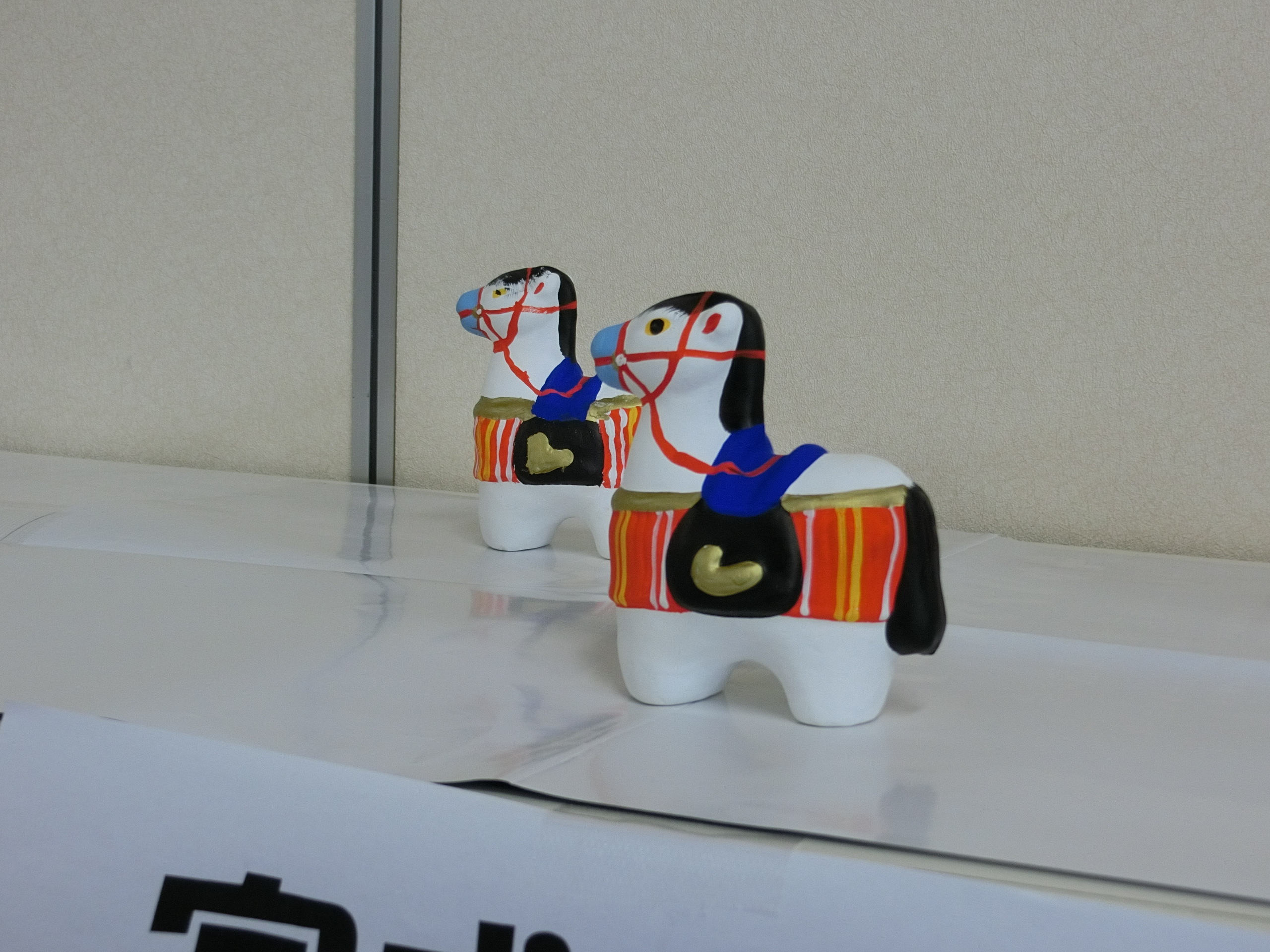 午の堤人形です