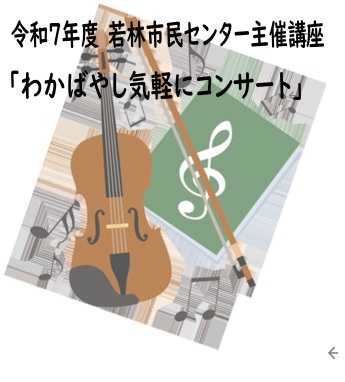 気軽にタイトル