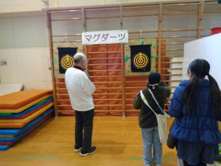 ニュースポーツ交流会2