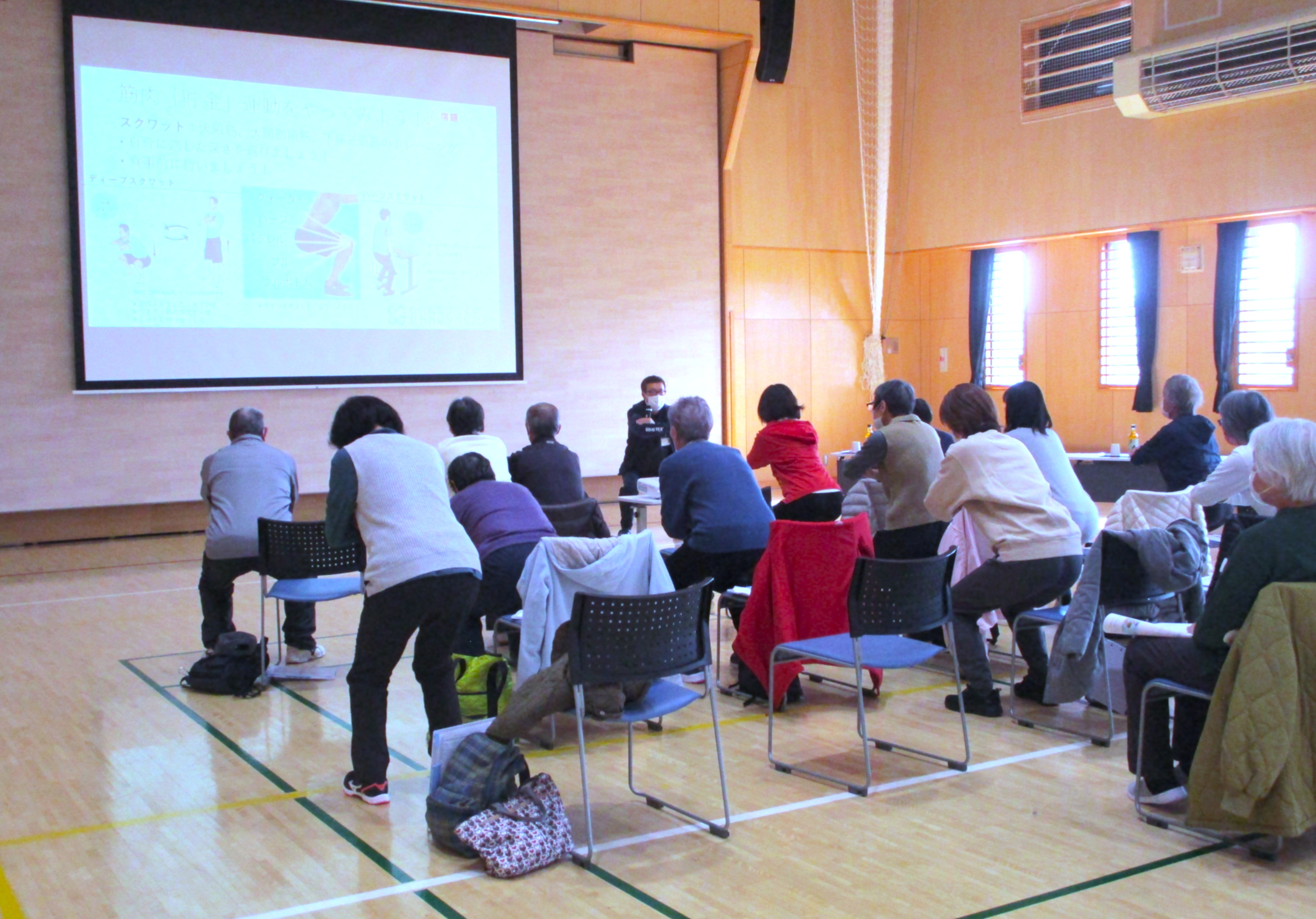 大人の健康講座第1回