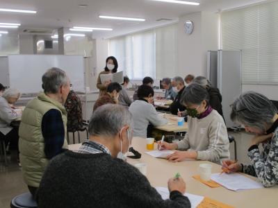 大人の健康講座第4回