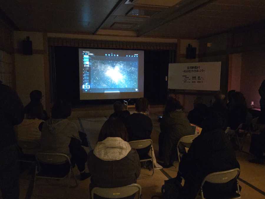 淡い天体を観よう1