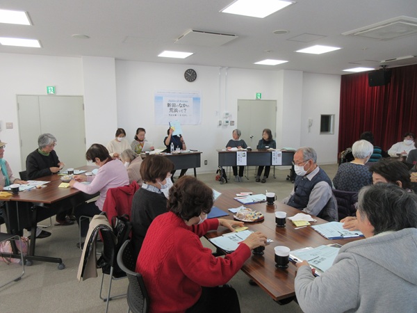 新田のなかの荒浜って？当日写真