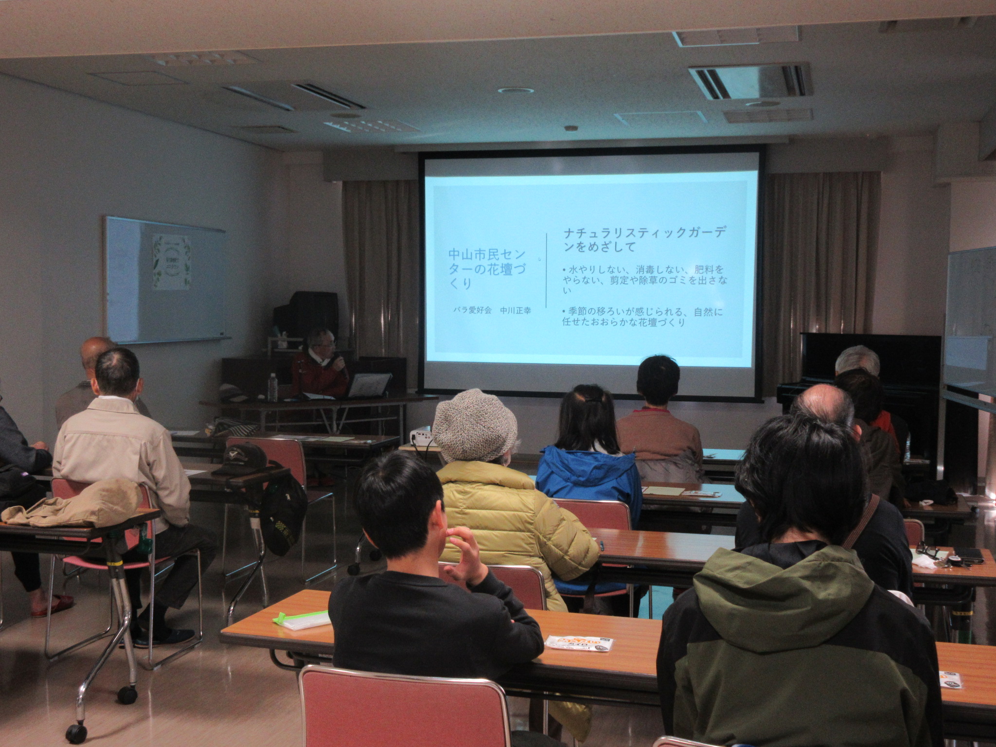 令和7年度堆肥の切り返し作業3