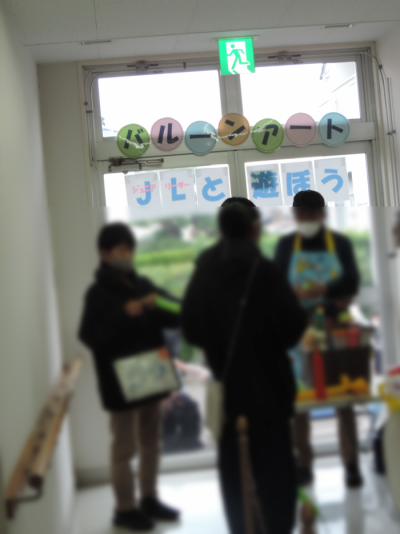 ジュニアリーダーとあそぼう