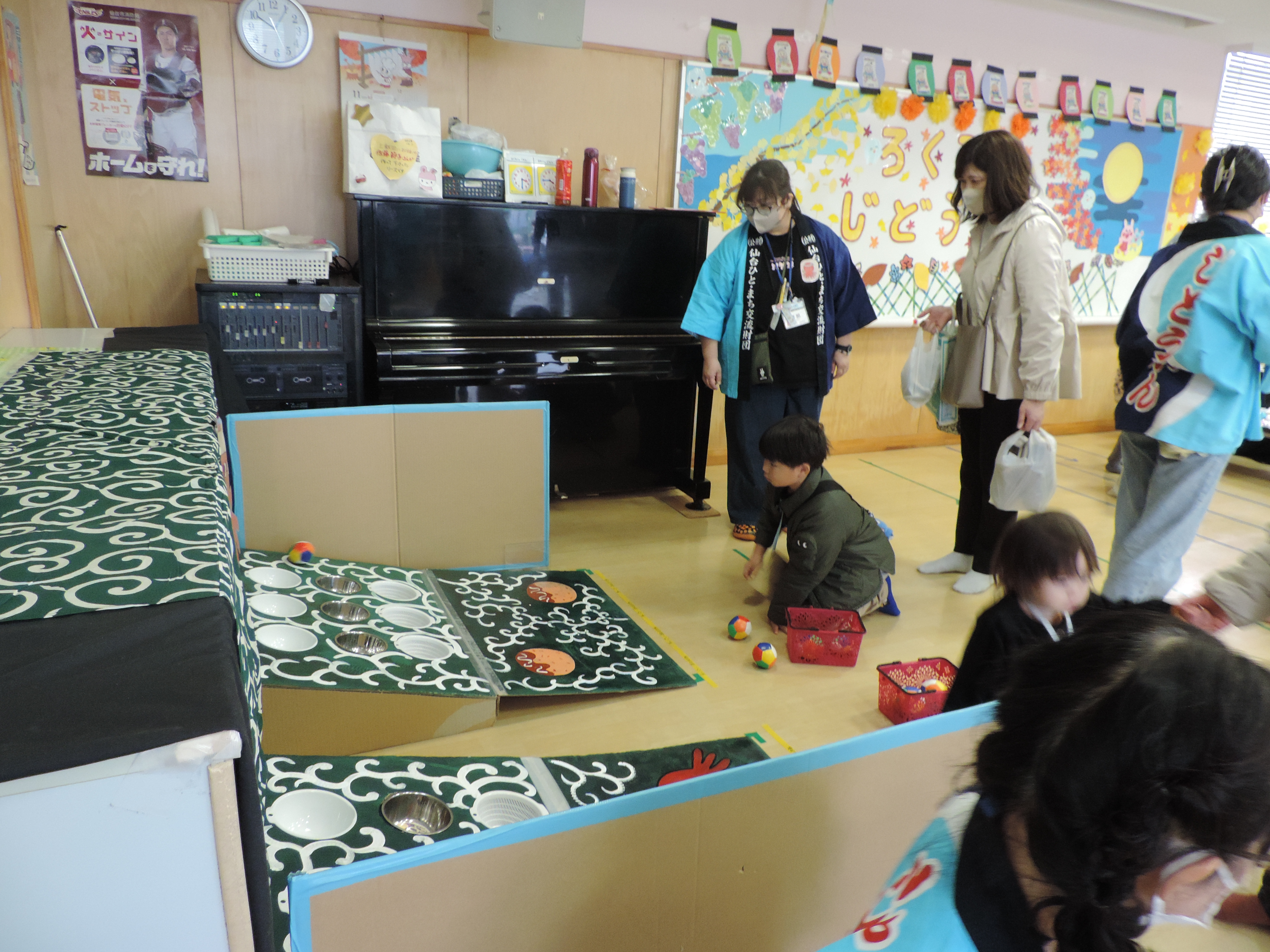 じどうかんまつり