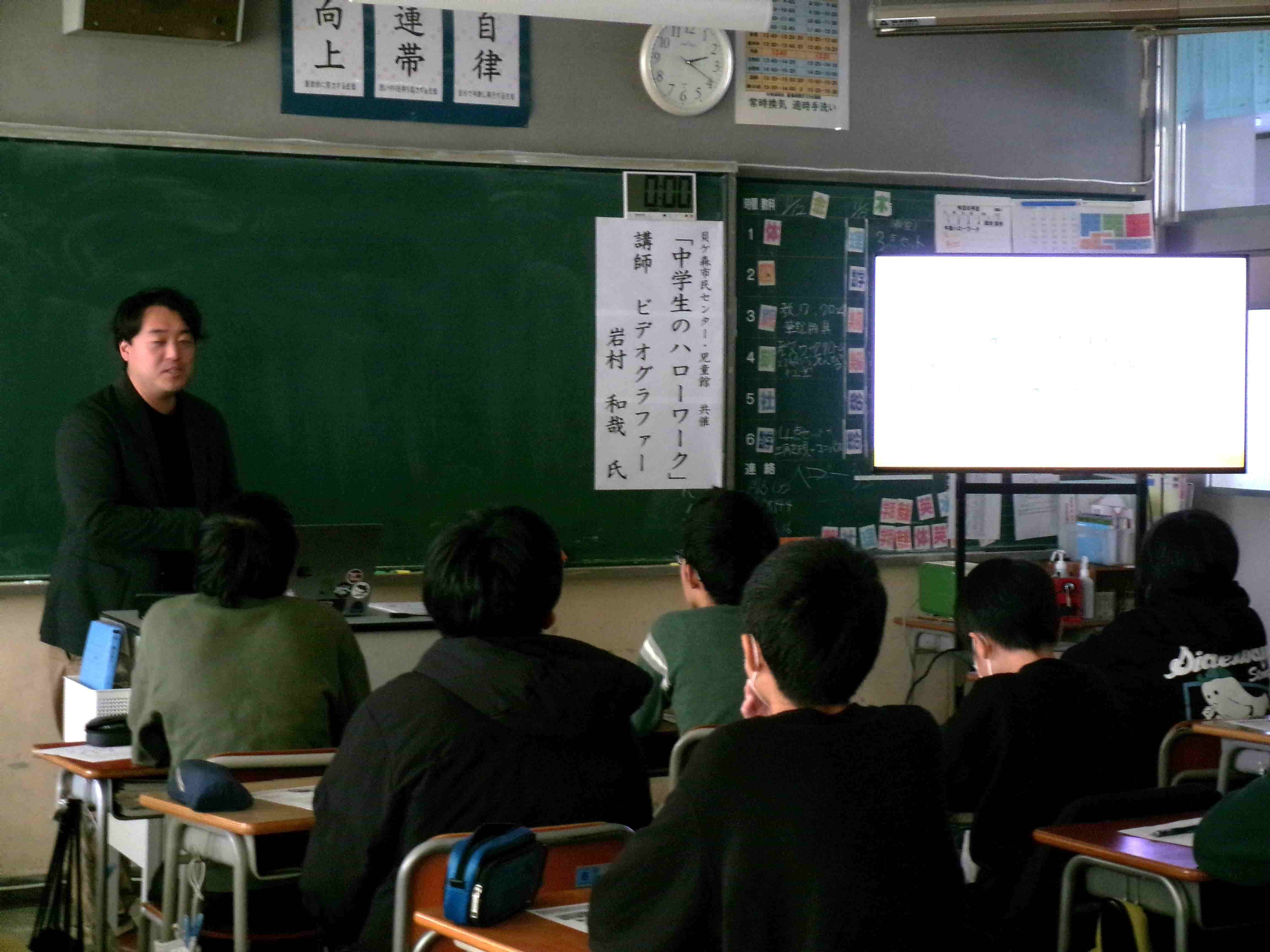 ビデオグラファー岩村 和也氏