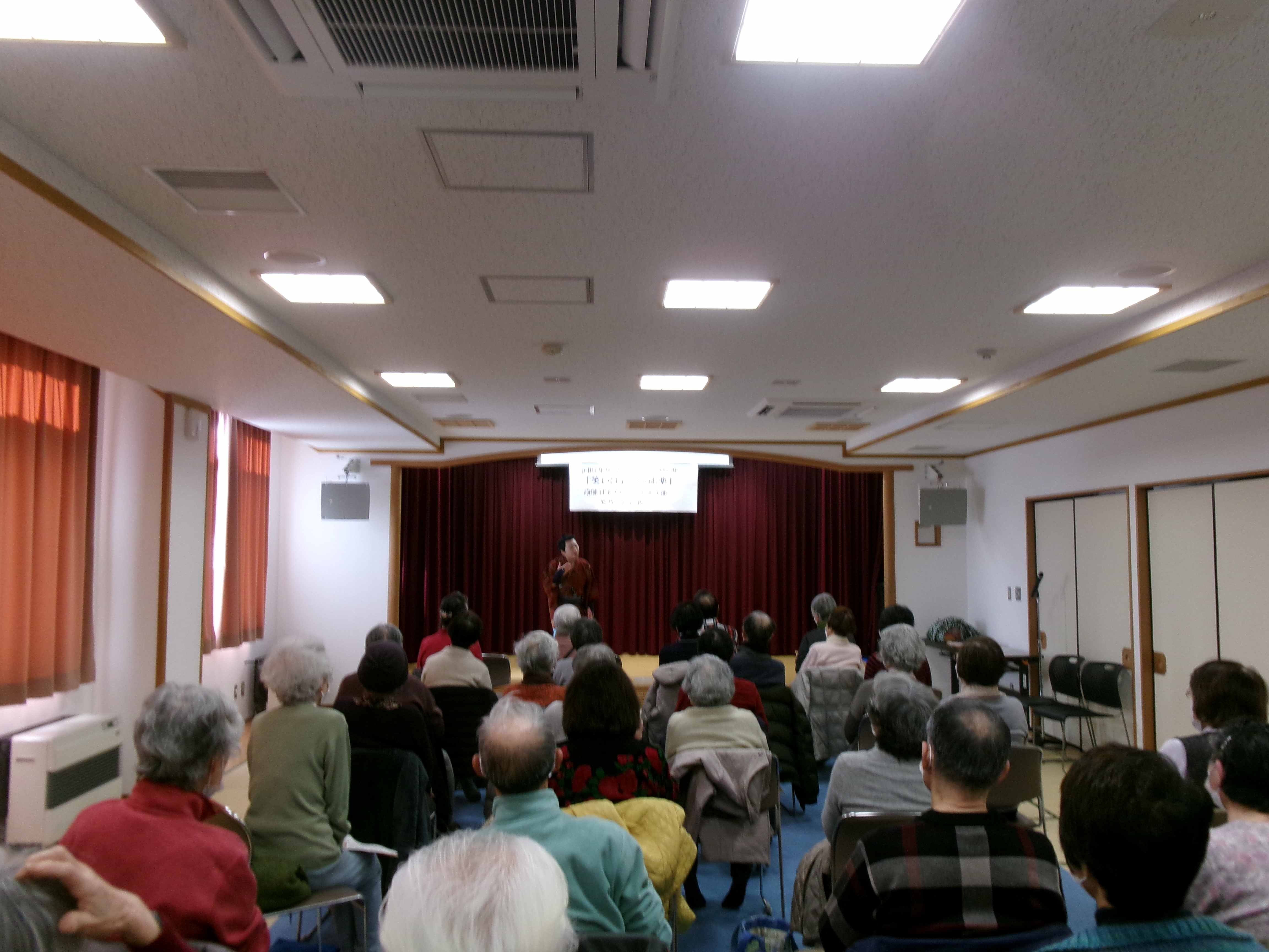 交流サロン第6回1