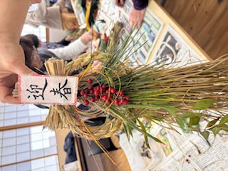 大人のリフレッシュタイム④