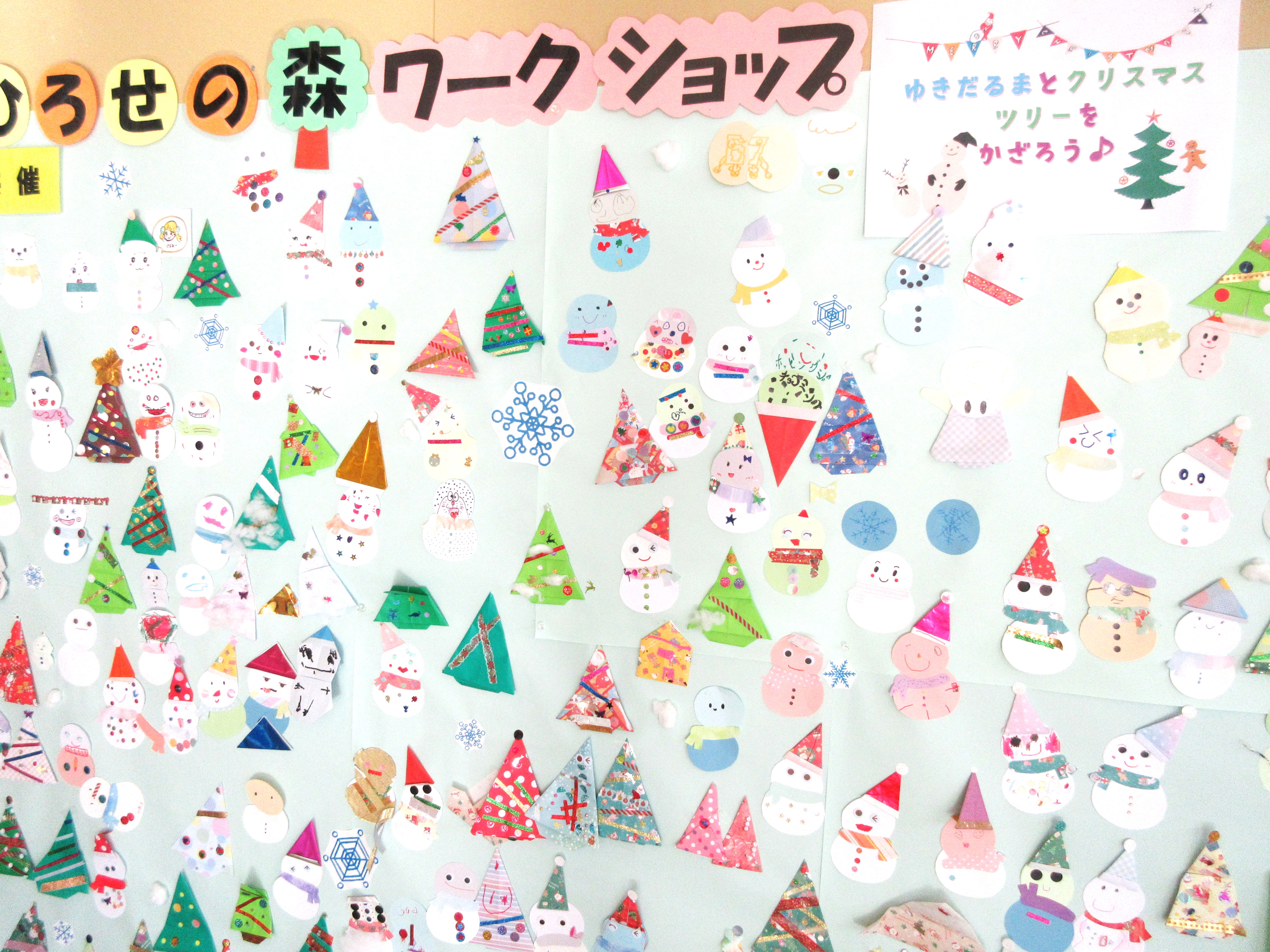 クリスマスロビー展示の写真2