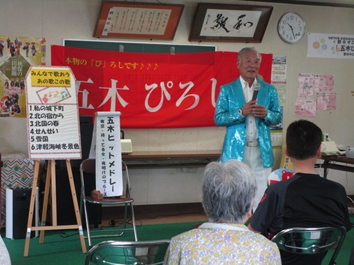 ぴろし笑顔でトーク