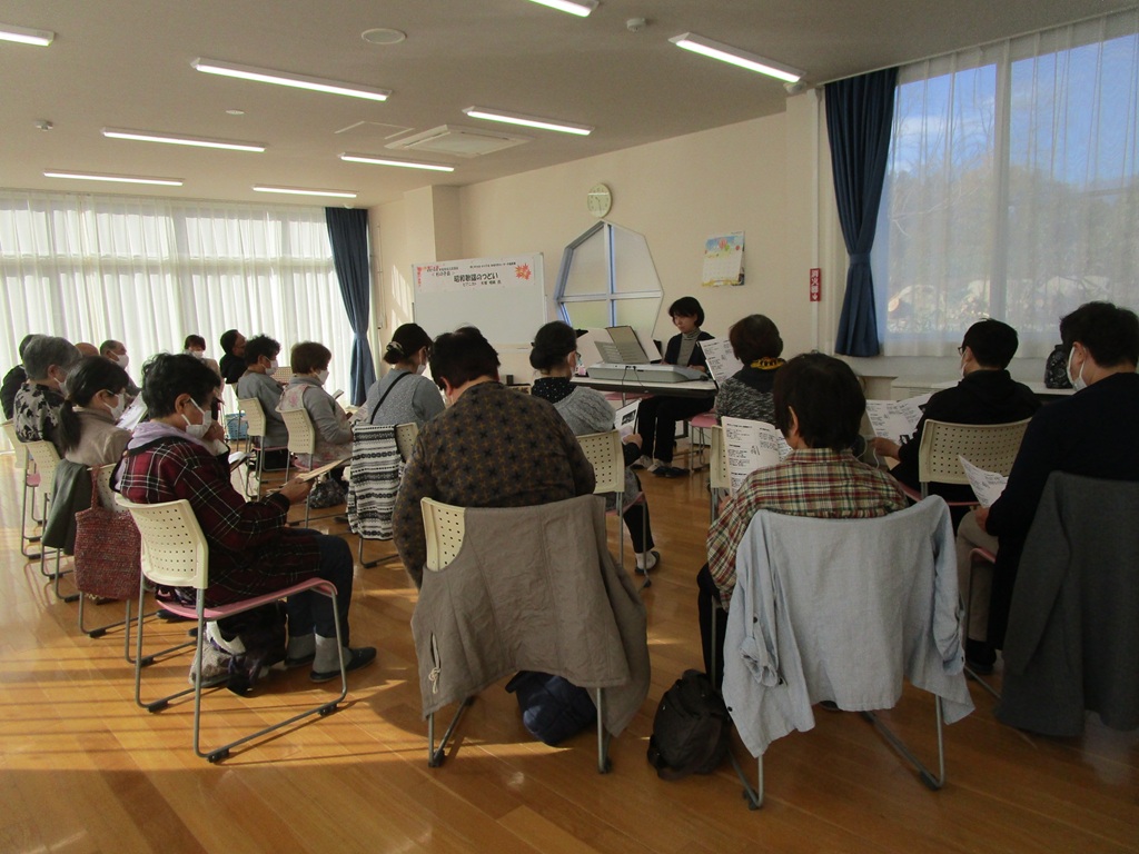 杉の子会昭和の集い