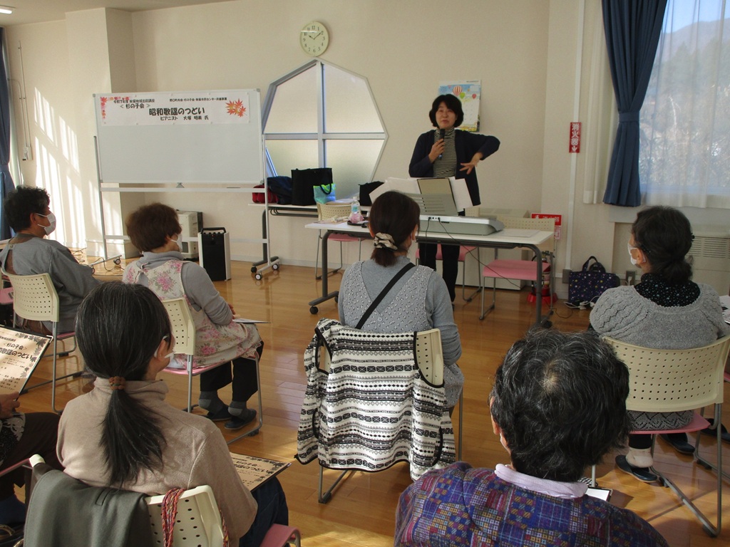 昭和のエピソード