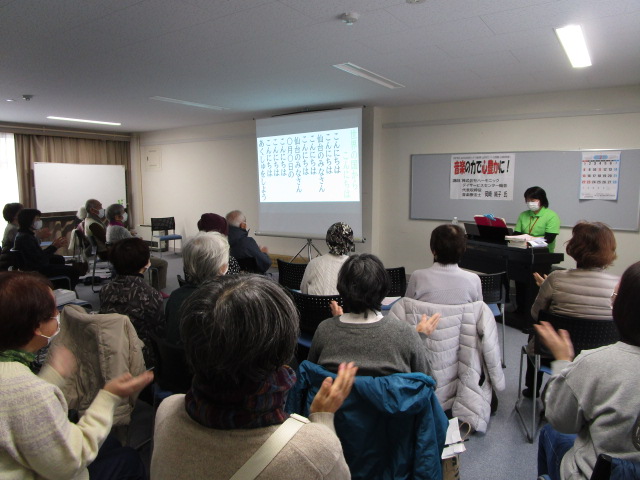 上野山地区出前講座1