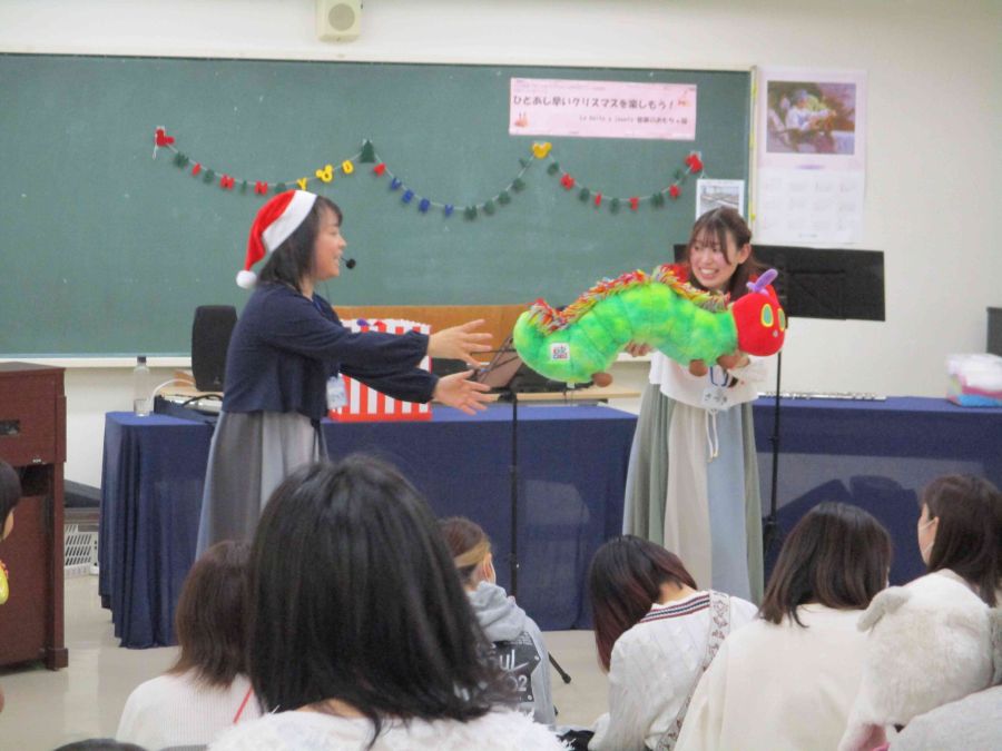 令和7年度子育てふれ愛広場第2回