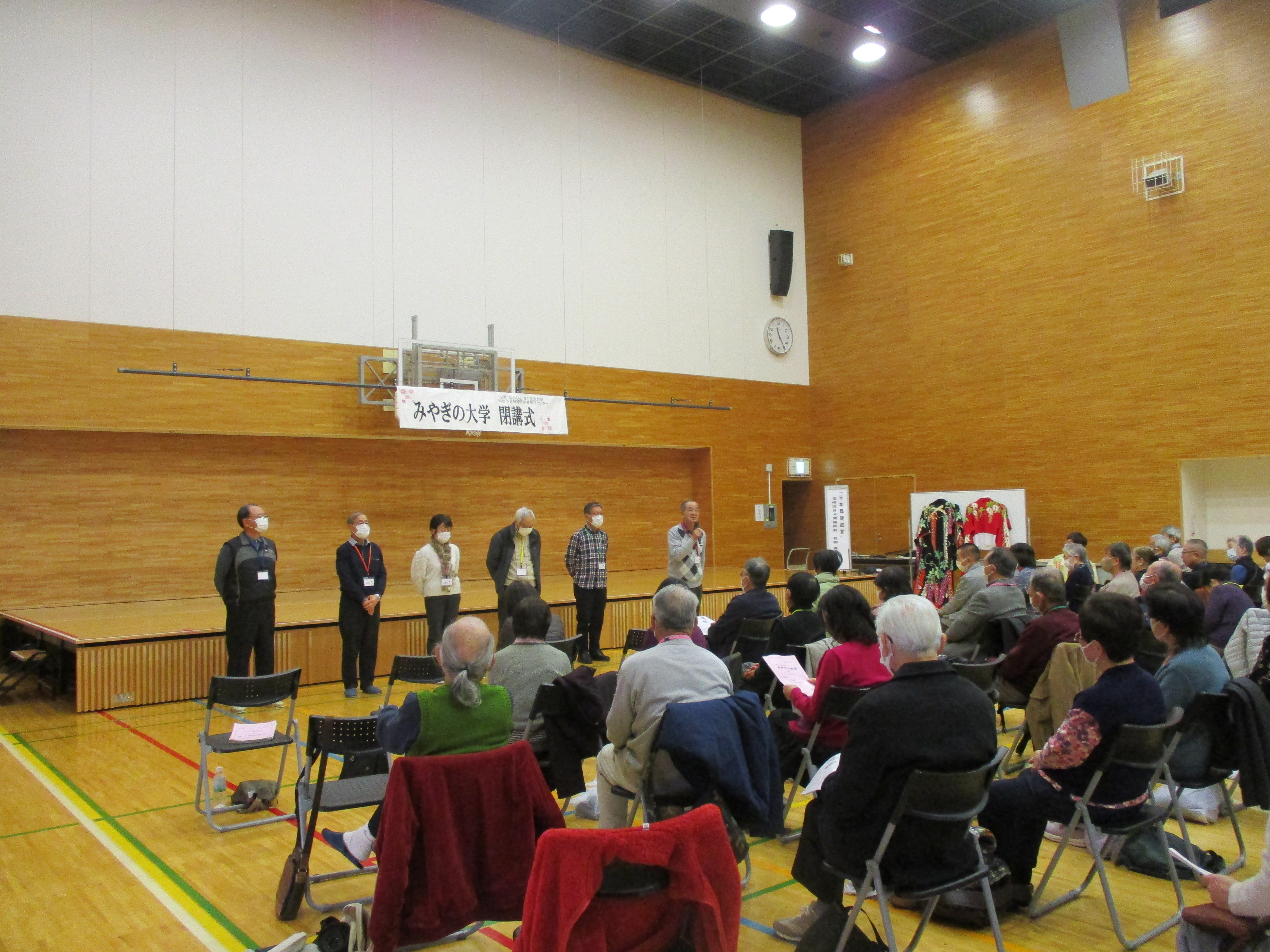 運営委員あいさつ