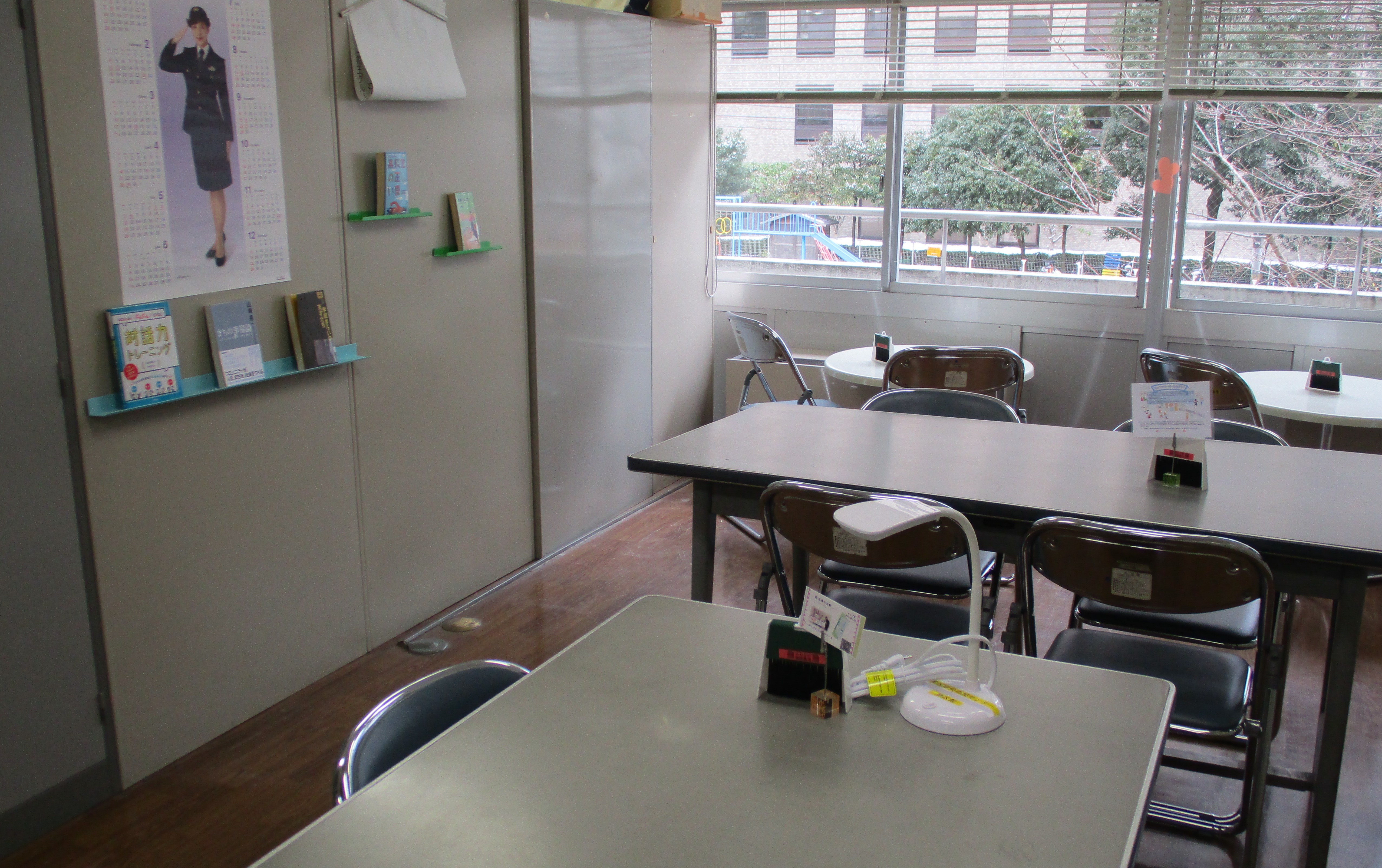 スタンドライト