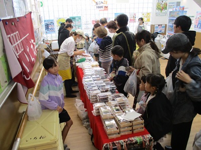 若林ふれあいまつり