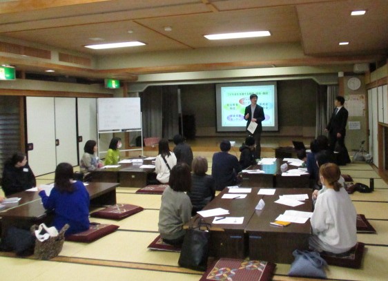 「仙台市インリーダー研修会」前半世話人1.