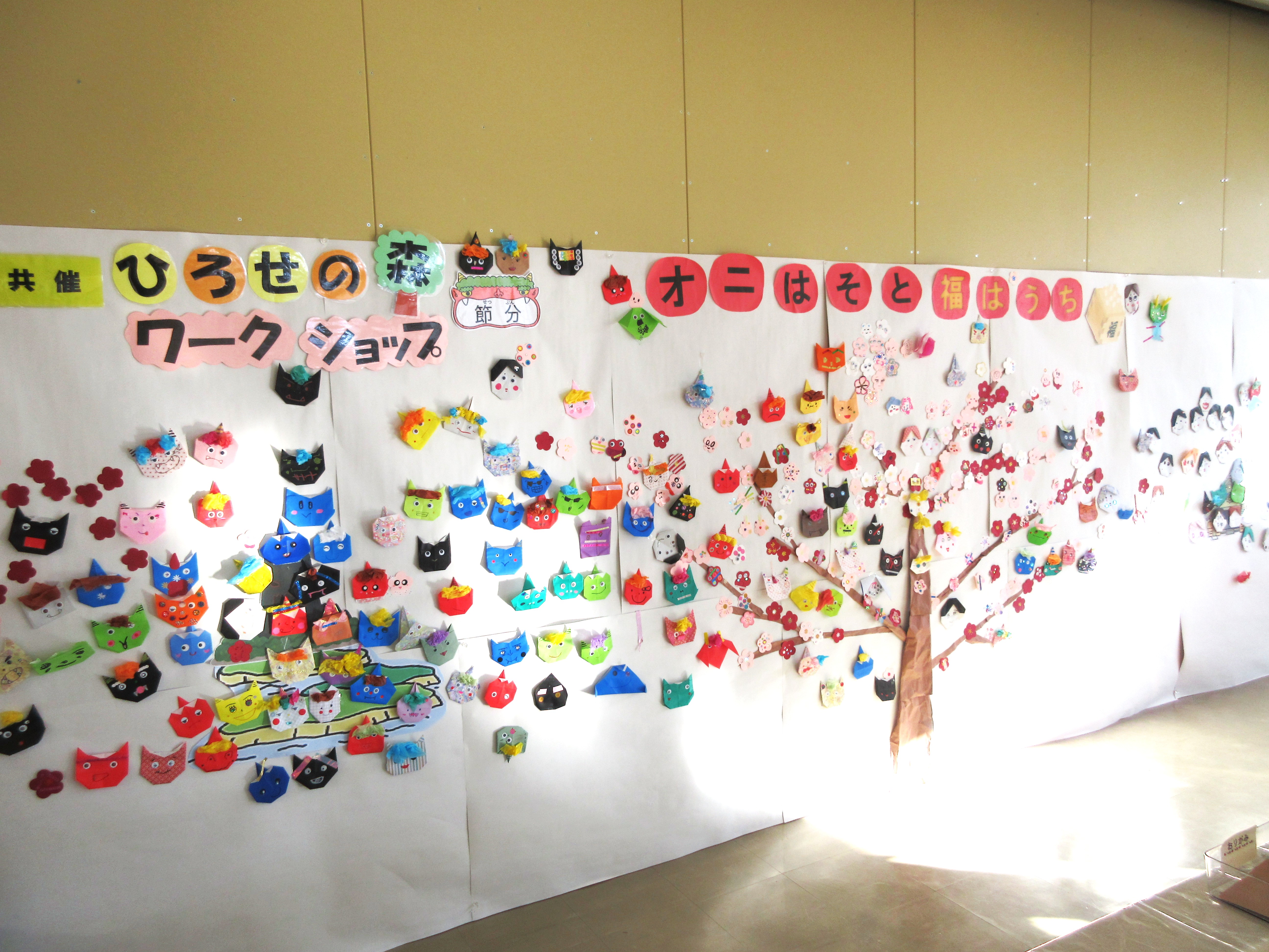 節分工作の様子2