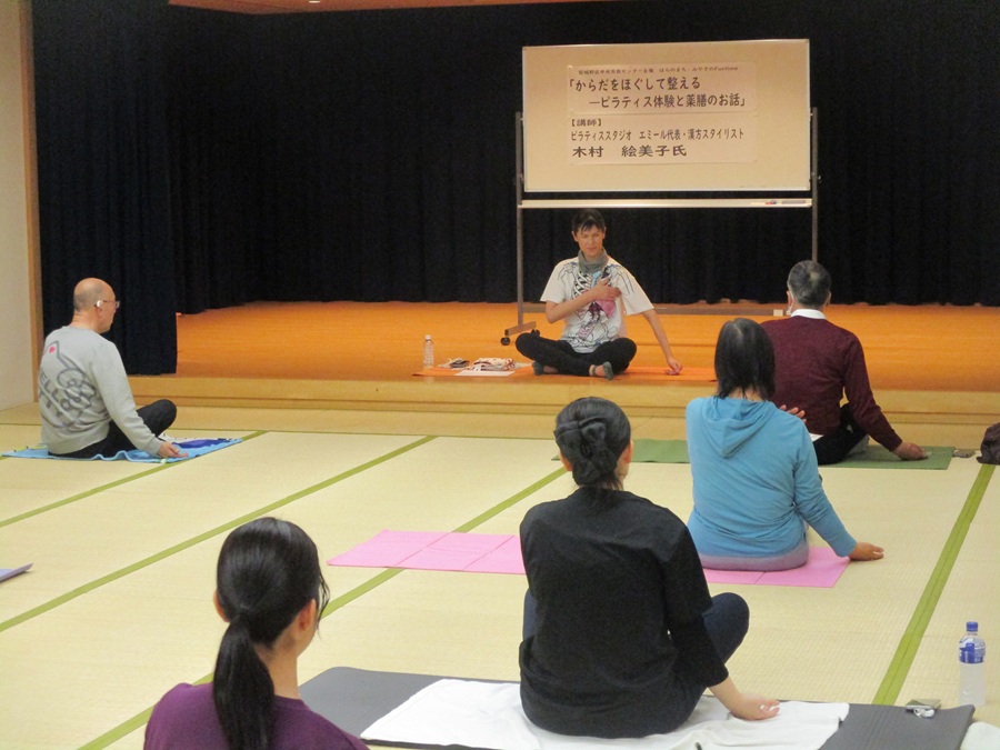 ピラティス講師