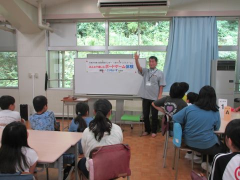 湯元小学校みんなで楽しむボードゲーム体験こりれいず