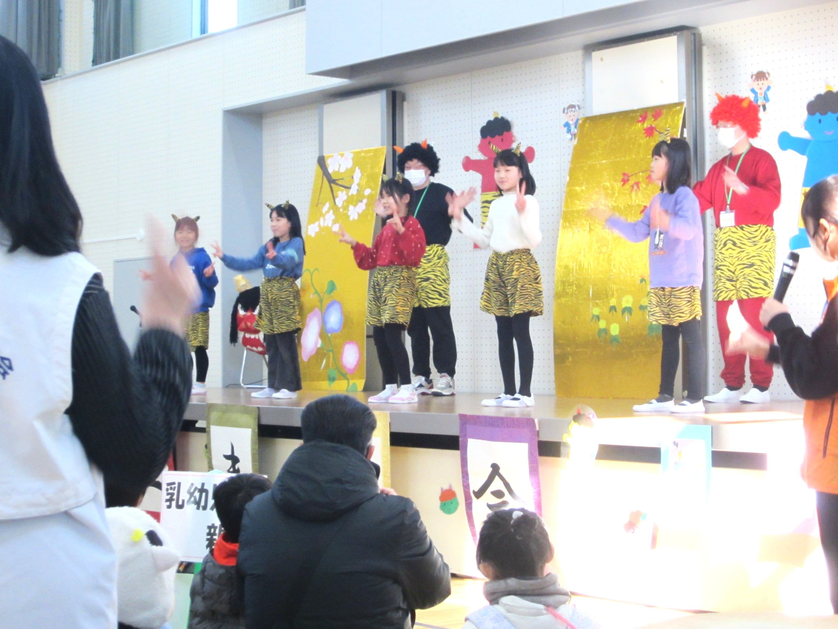 鬼のパンツダンス