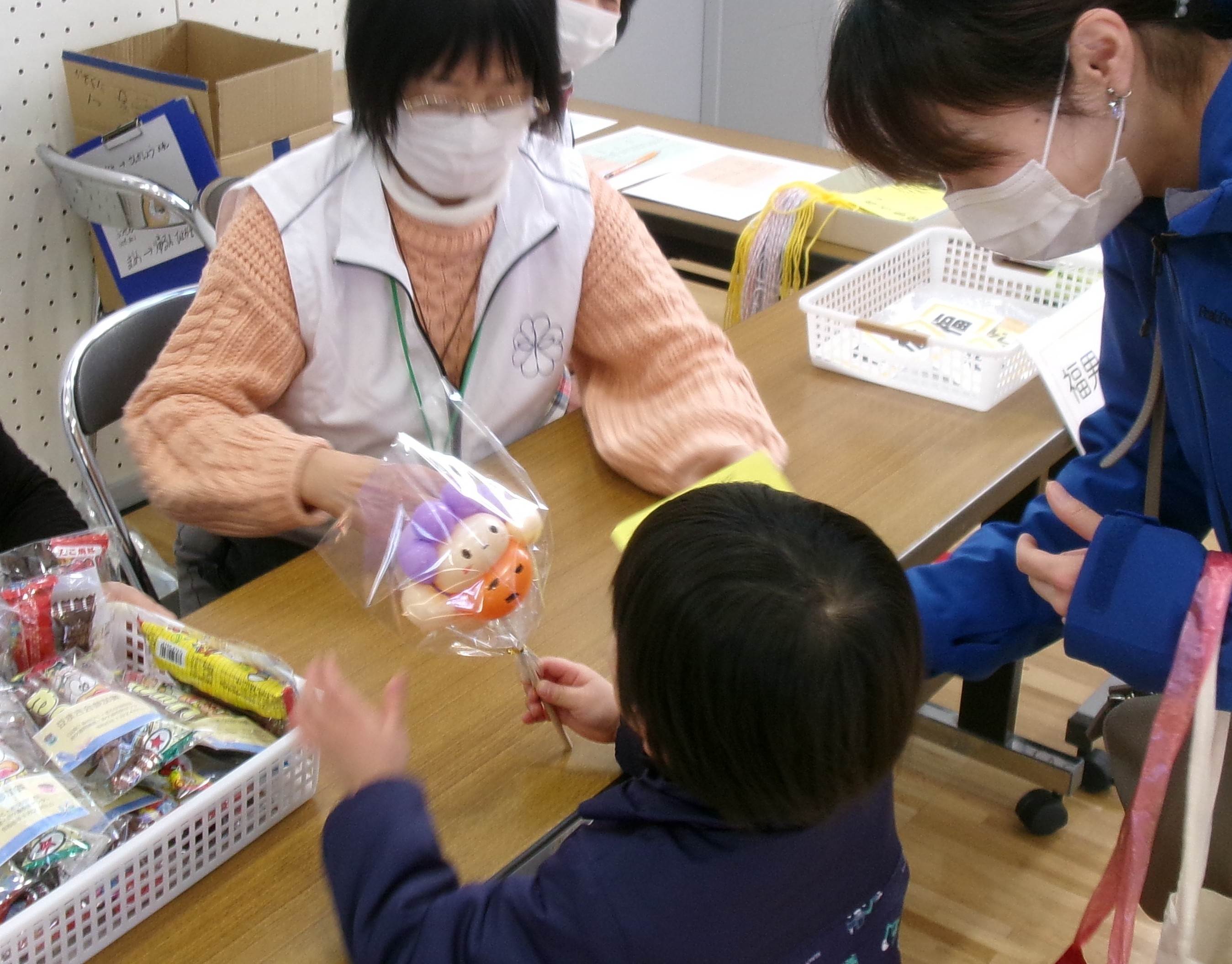 スタンプラリー参加賞