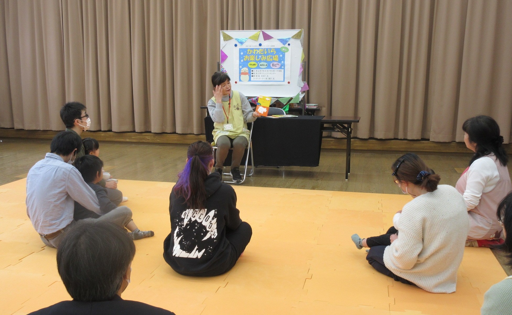 R7　kawadairaotanosimihiroba