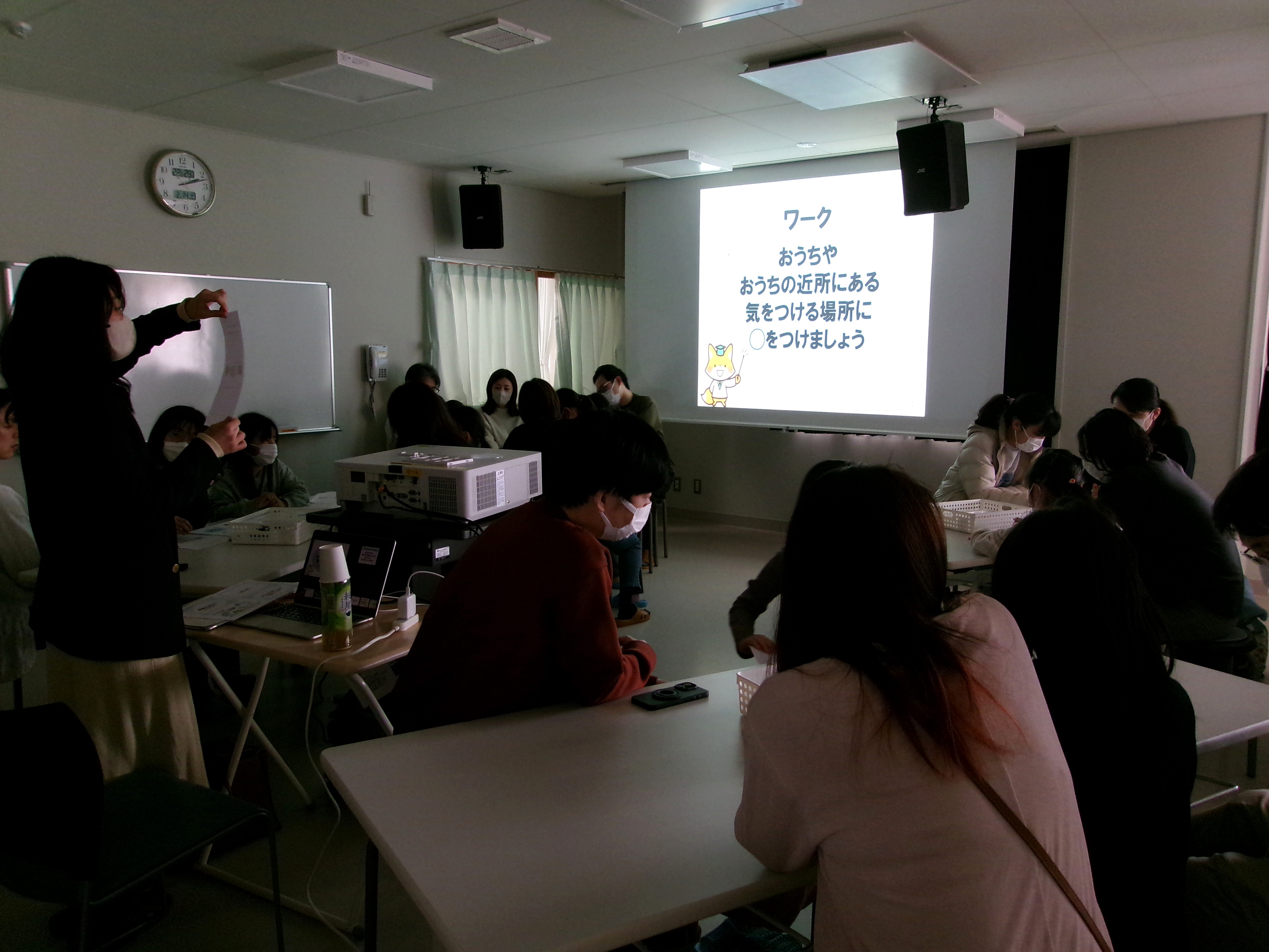 地震がおきたらどうする