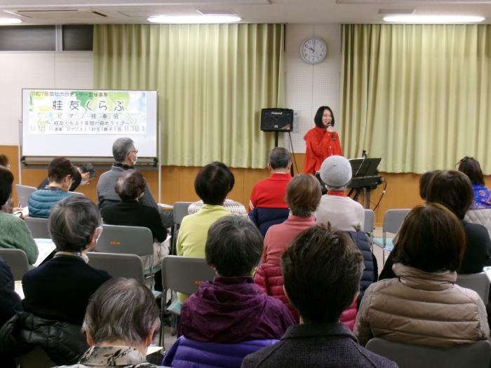 桂友くらぶ9回1