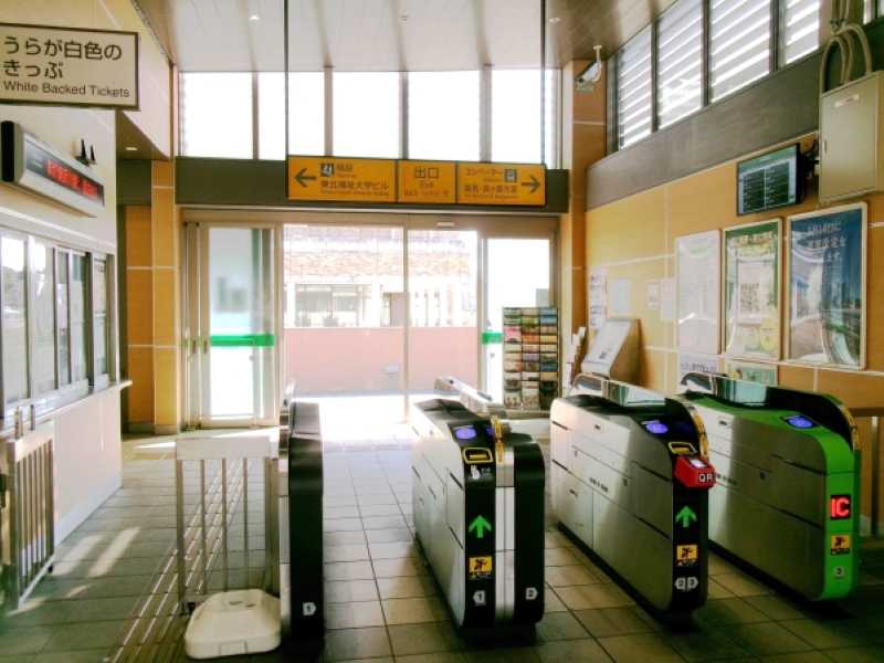 東北福祉大前駅の改札