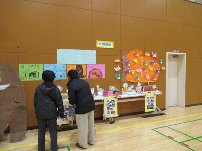 大沢幼稚園の作品