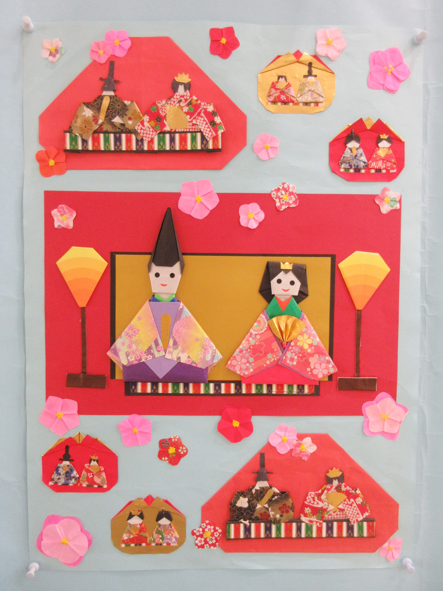 origamiR8年3月1日