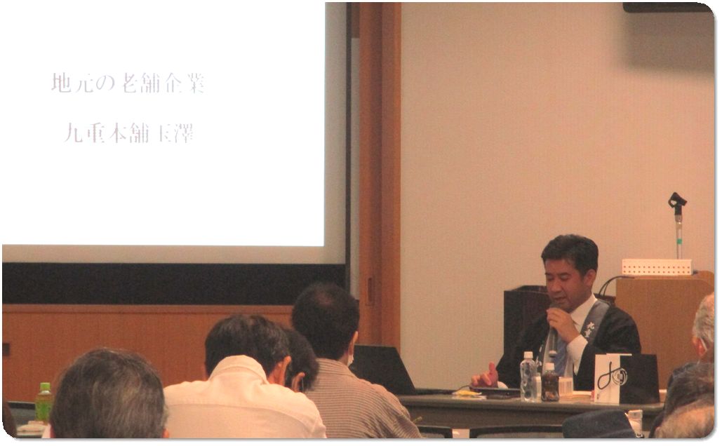 文化教養コース第4回講座の様子