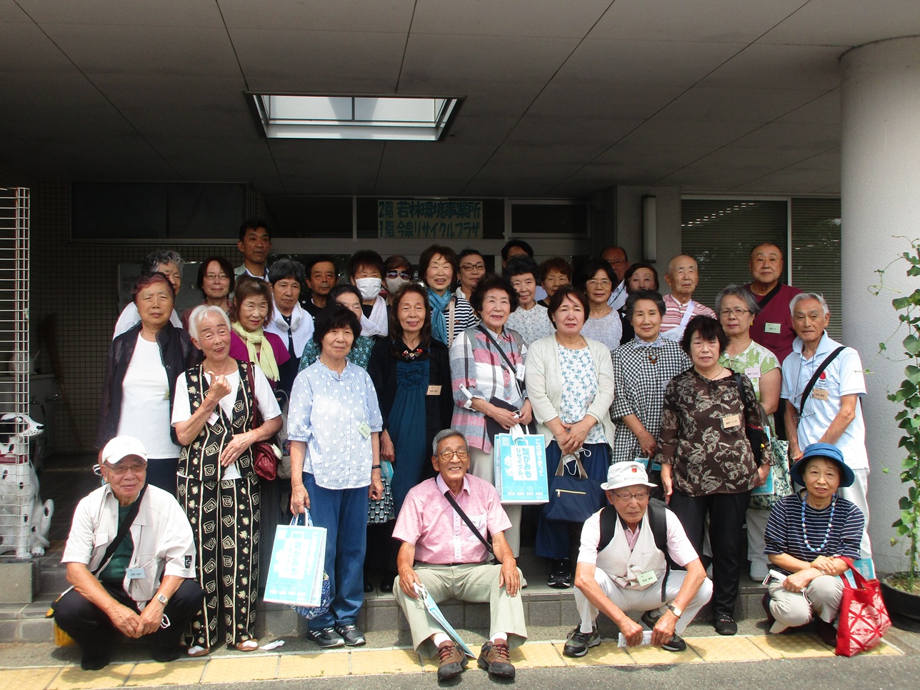 東中田老壮大学ワケル君