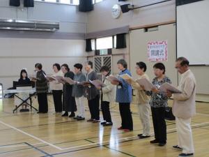 東中田老壮大学
