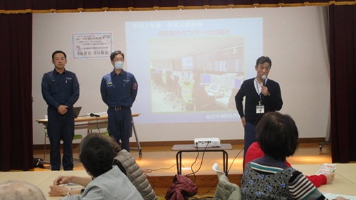 東中田老壮大学