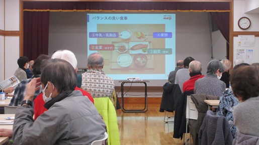 東中田老壮大学