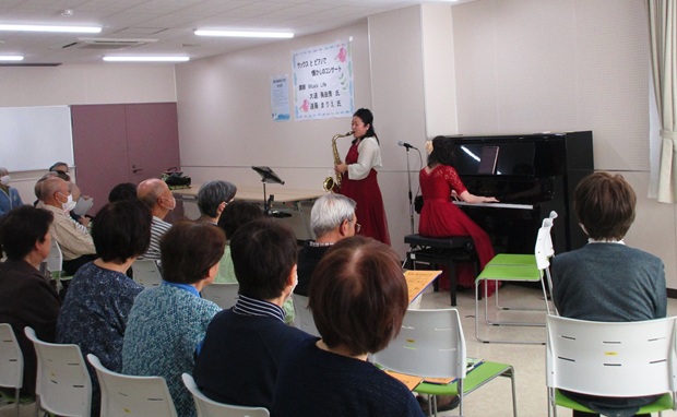 東中田老壮大学