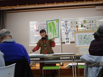 東中田老壮大学